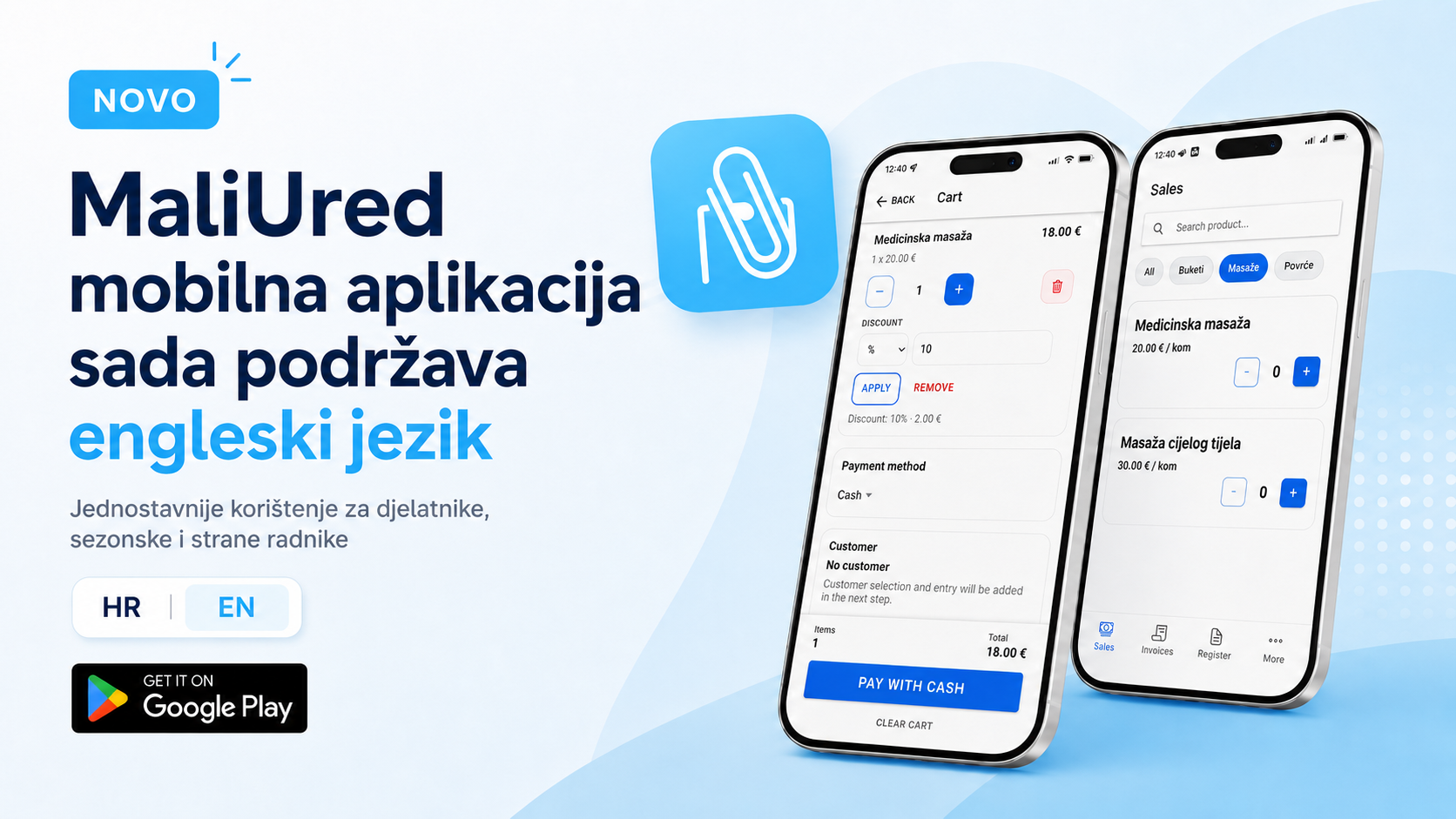 MaliUred mobilna aplikacija sada podržava engleski jezik